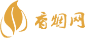 防城港骆驼香烟